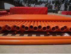 PVC-CRMDP高壓電力護(hù)套管 (14)