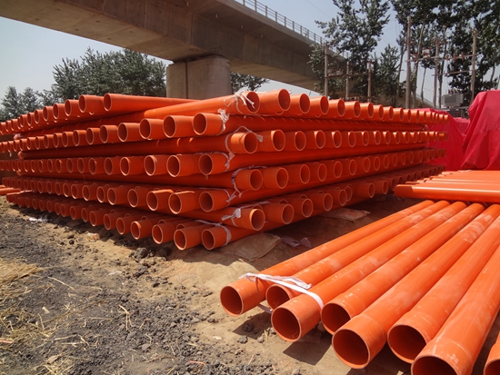 PVC-CRMDP高壓電力護(hù)套管 (5)